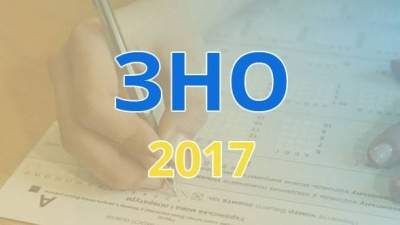 Одесская область среди лидеров «по динамике» в рейтинге ВНО-2017, - заместитель главы ОГА