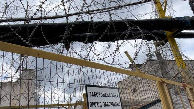 Mykolaiv pre-trial detention center. PHOTO: blogs.icrc.org