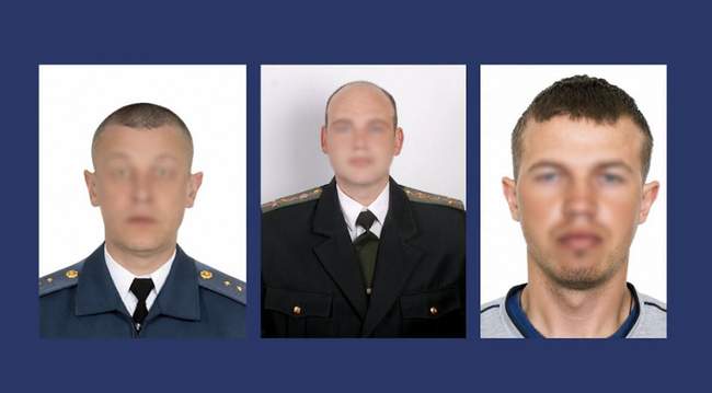 Фото: ГБР