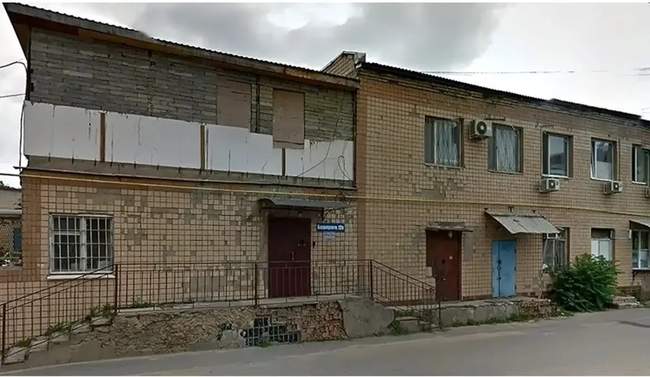 ФОТО: Прозорро.Продажі