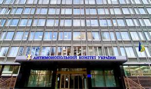 Одесскую фирму, заработавшую миллионы на больницах, подозревают в махинациях с киевлянами