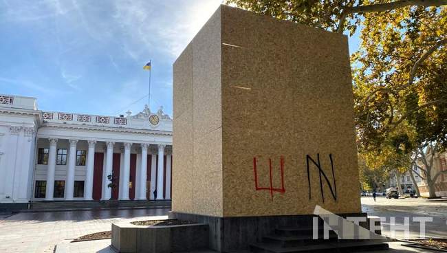 Пам'ятник Пушкіну в Одесі. ФОТО: Інтент