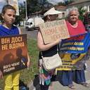 На Миколаївщині пройшли акції на підтримку полонених і зниклих безвісти військових