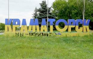 Як депутати Краматорської міської ради відвідували засідання постійних комісій