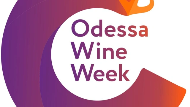 Тиждень «Odessa Wine Week»