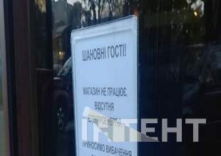 Найтриваліша повітряна тривога та блекаут в Одесі: підсумки тижня