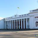 Сессия Одесского городского совета: розы депутатам и более ста вопросов повестки дня