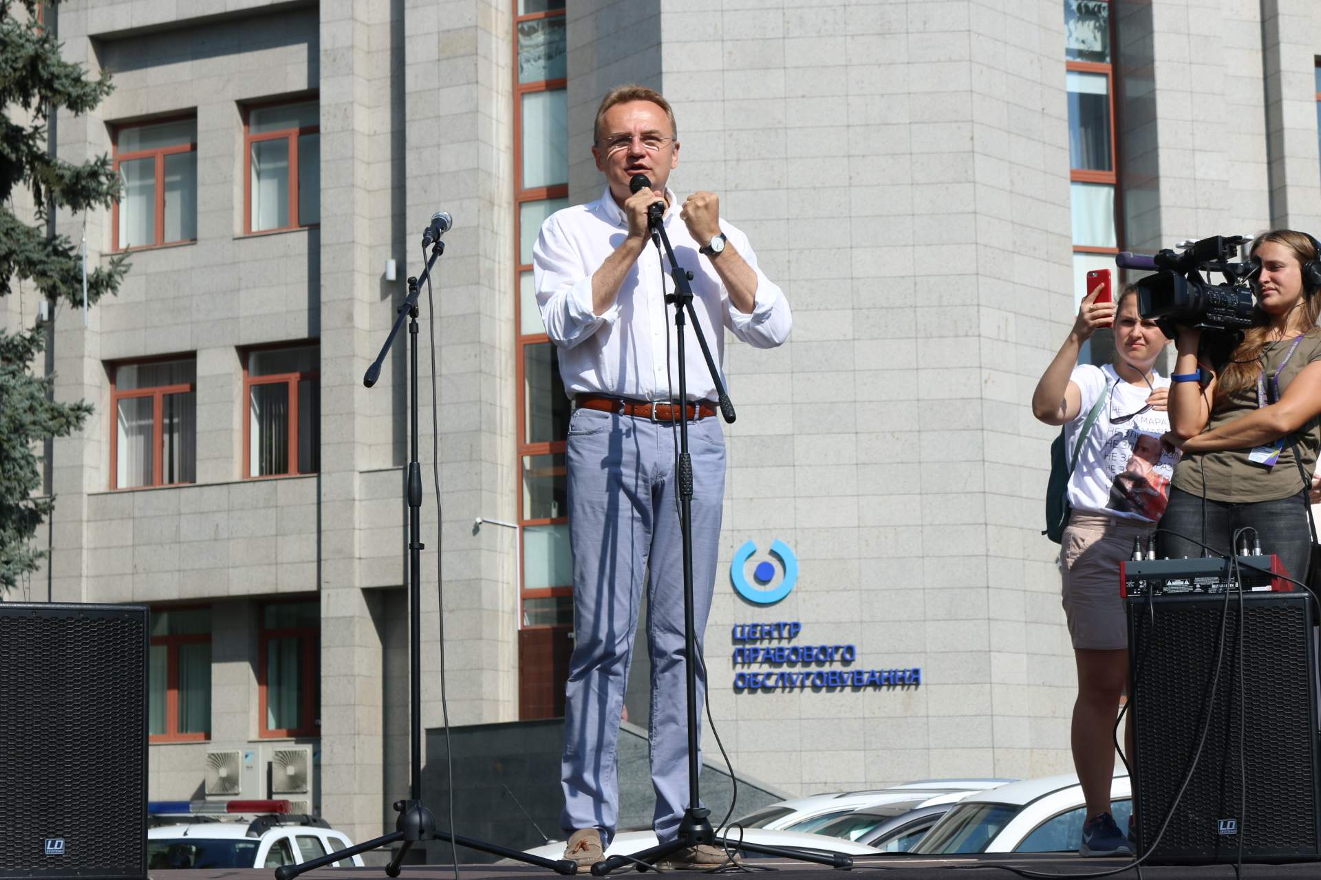 Акция “Верните нам Ройтбурда”: Саакашвили, Садовый и более тысячи одесситов
