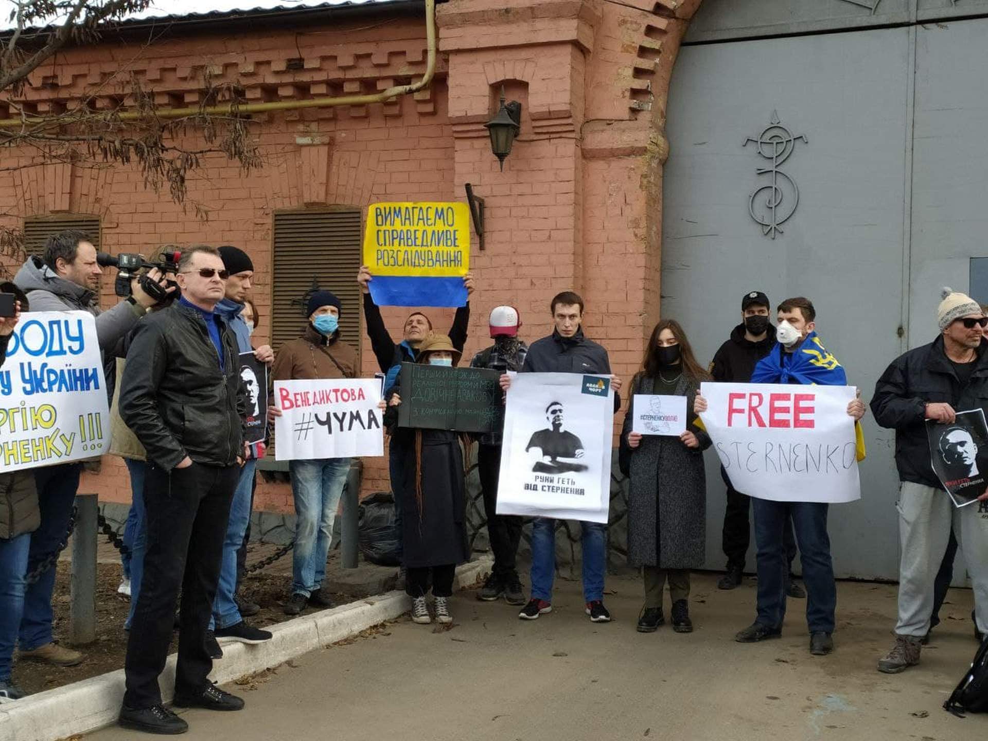 Акція в підтримку Сергія Стерненка під стінами Одеського СІЗО
