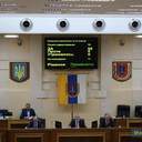 Сессия Одесского областного совета: отчет председателя о своей деятельности и бюджет области на 2017 год