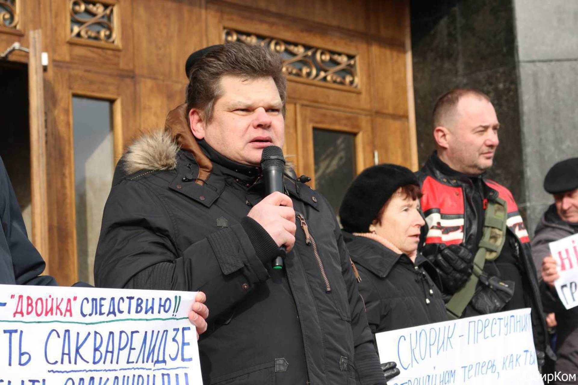  Сессия Одесского областного совета 19 февраля