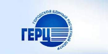 Одесское предприятие получает 0,22% с каждого онлайн-платежа киевлян за коммуналку