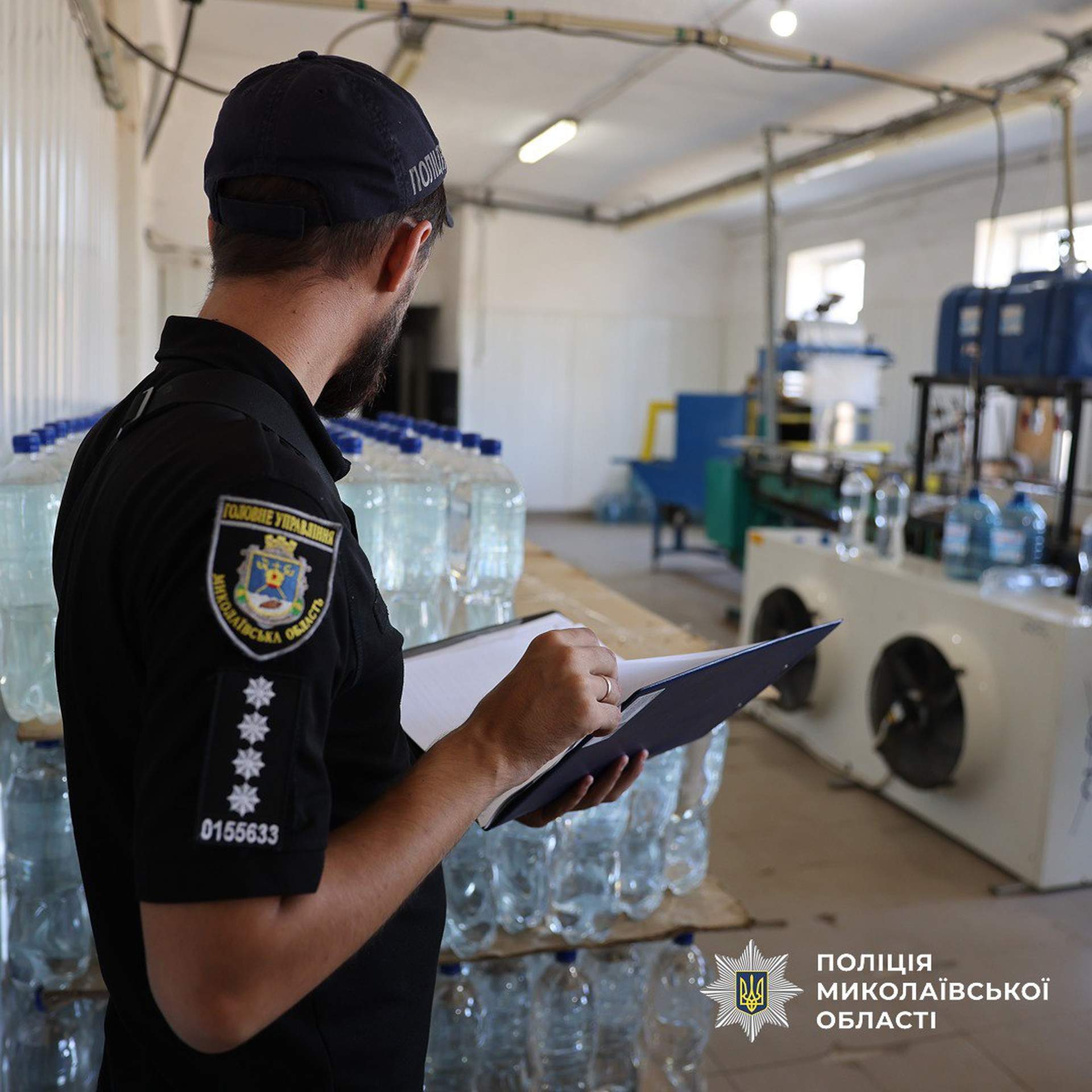 Підприємець на Миколаївщині незаконно продавав підземні води під власною маркою