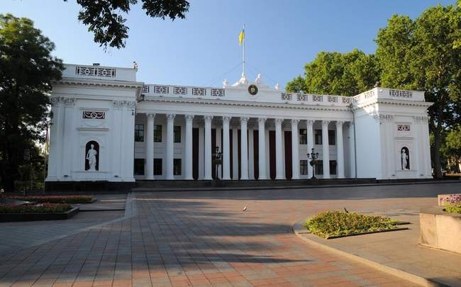 PHOTOS: Odesa City Hall