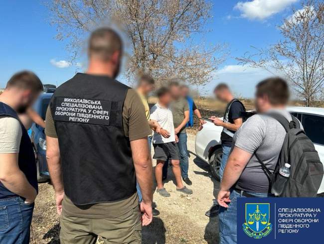 Фото: Спеціалізована прокуратура у сфері оборони Південного регіону