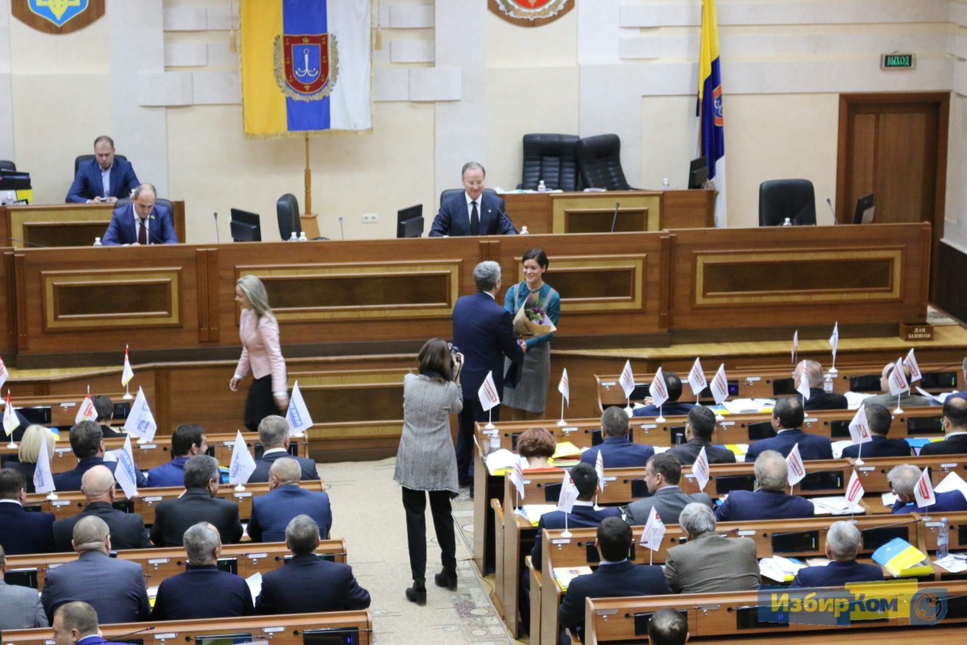 Сессия Одесского областного совета: отчет председателя о своей деятельности и бюджет области на 2017 год
