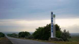 В Біляївці перейменують чотири вулиці та стільки ж провулків