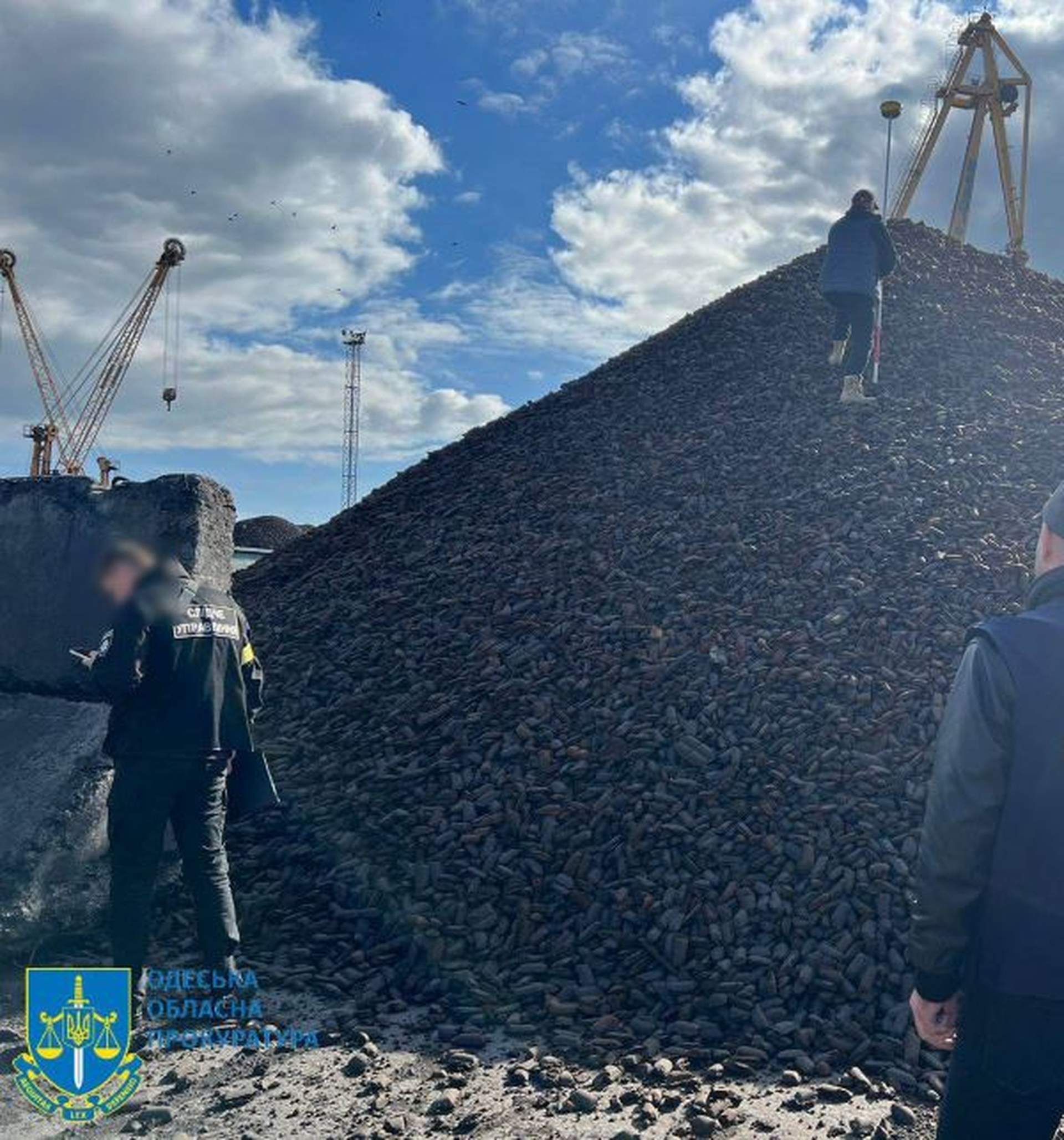 Прокурори передали до АРМА російської руди на 20 мільйонів доларів