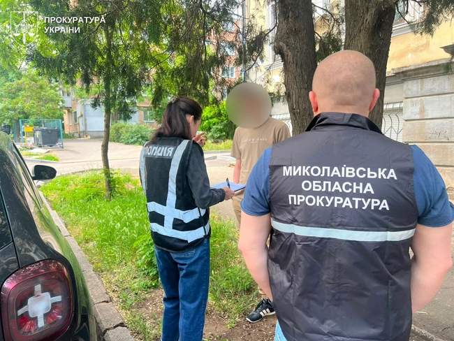 PHOTO: Mykolaiv Region Prosecutor's Office