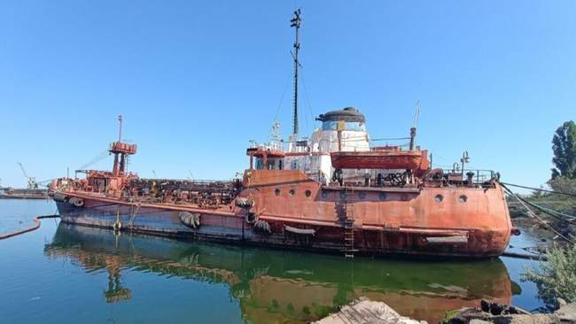 Бункерувальник "Марс". ФОТО: setam.net.ua