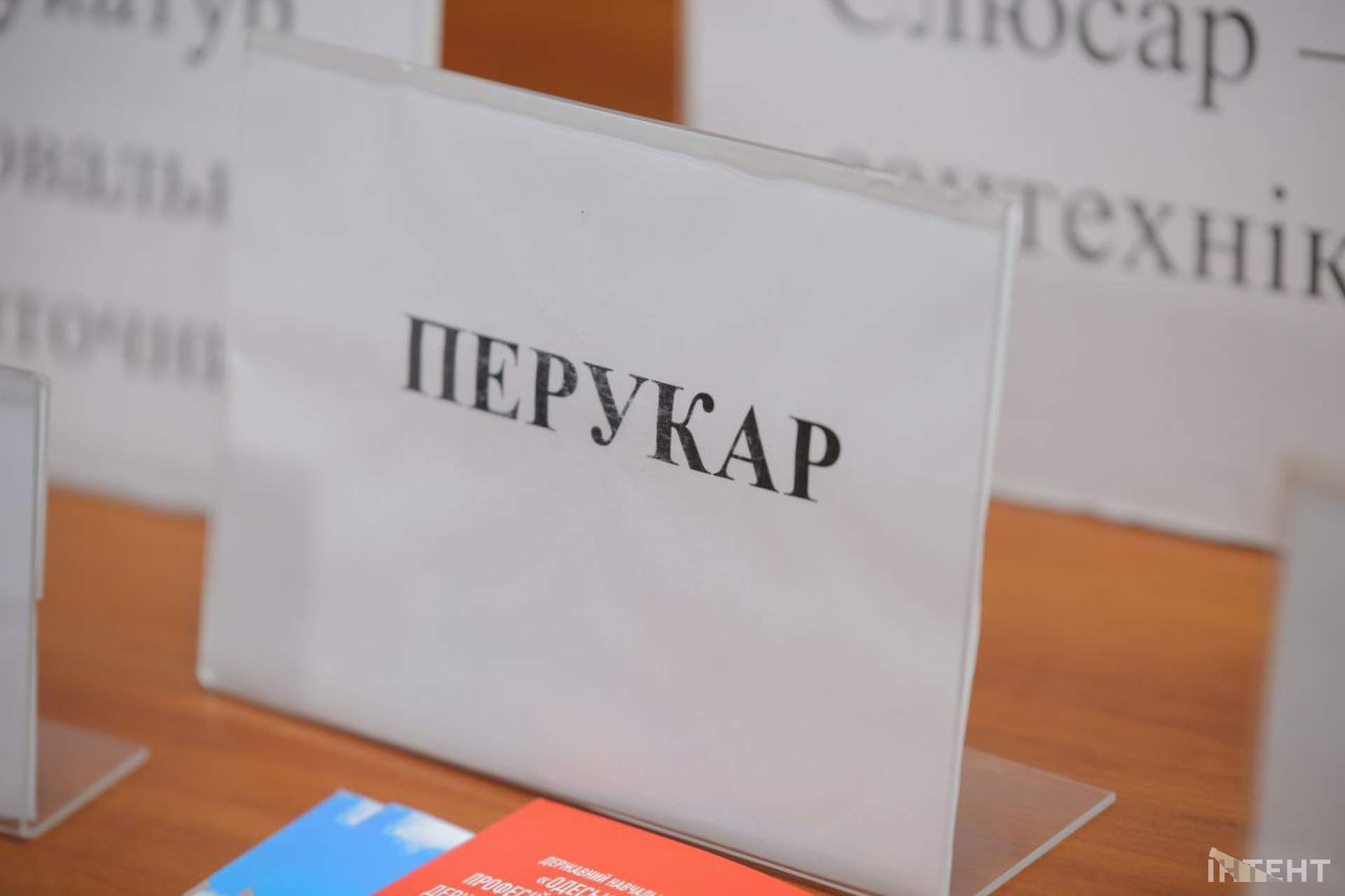 Ярмарок вакансій відбувся в одеському "Центрі незламності"