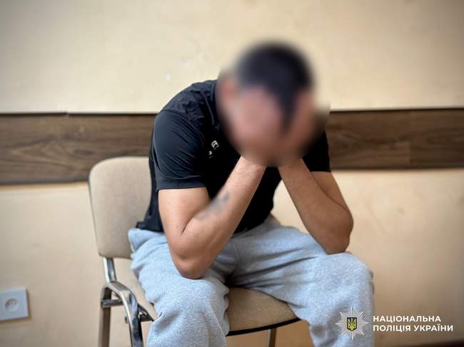 ФОТО: Нацполіція