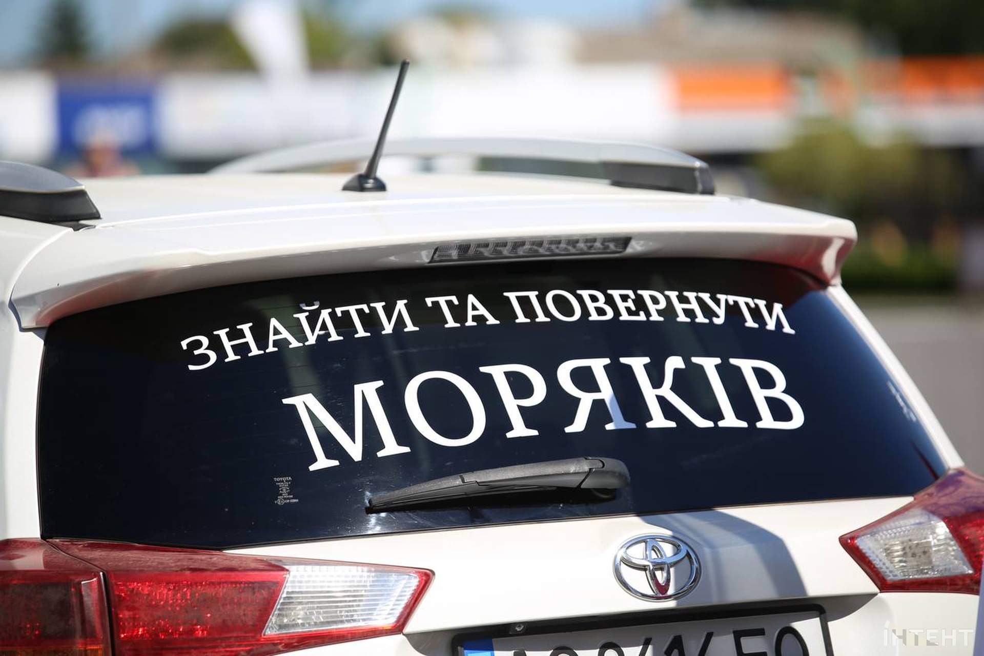 В Одесі влаштували автопробіг на підтримку зниклих безвісти військових моряків