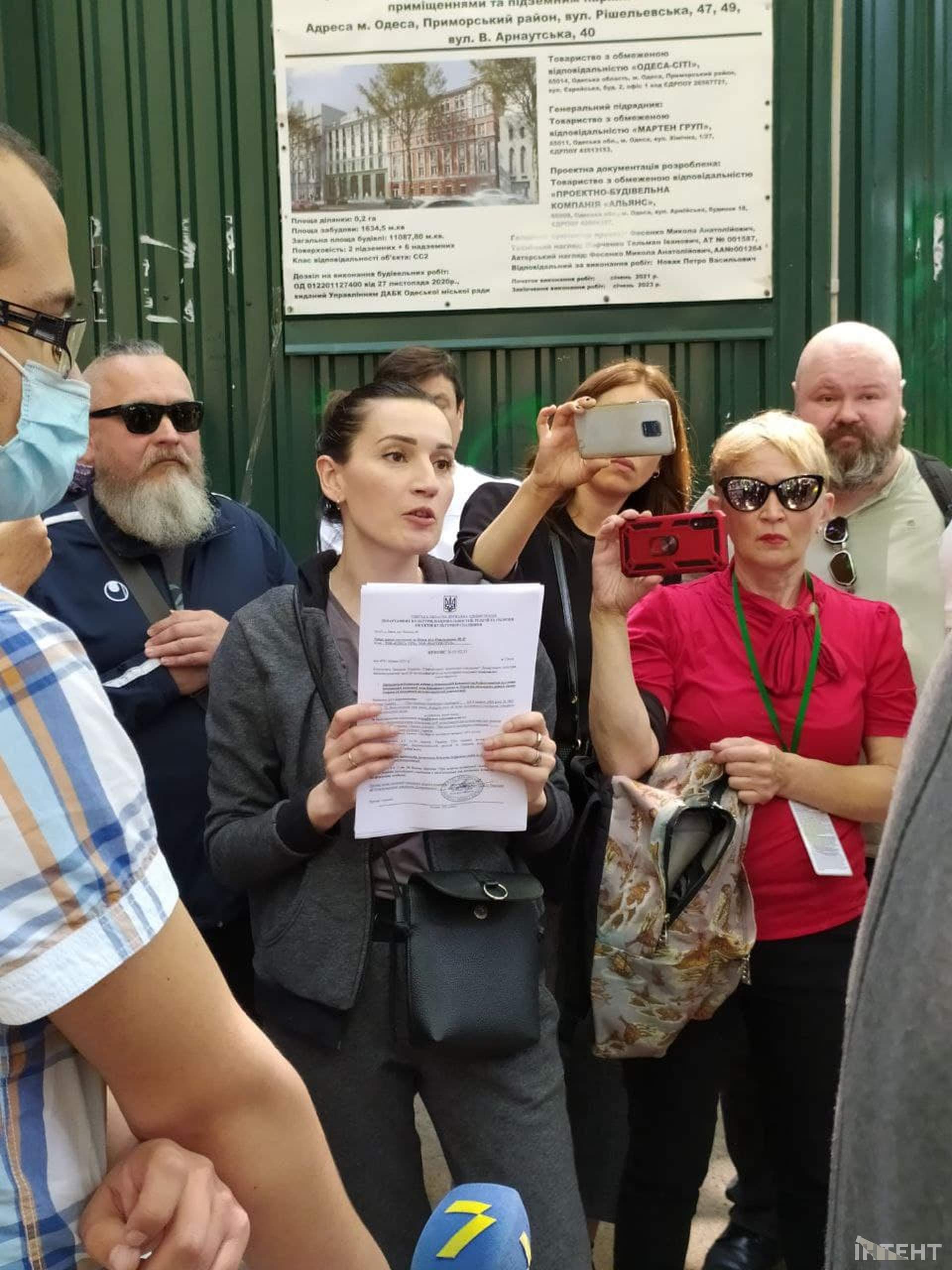 Акція за збереження друкарні Фесенка на Рішельєвській