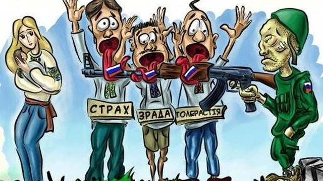 Лекція "Діти геноциду: коли, як і чому виникли "русскоязычные украинцы"