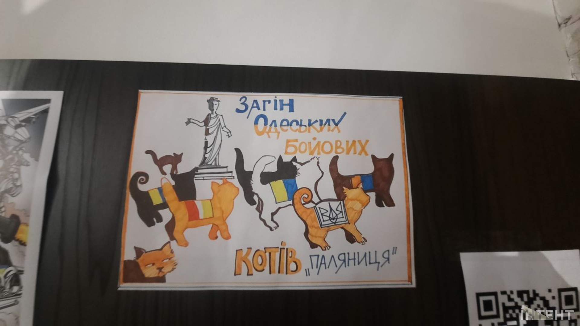 День гумору в Одесі: концерт, флешмоб "Чемодан-вокзал-росія" та арт-виставка