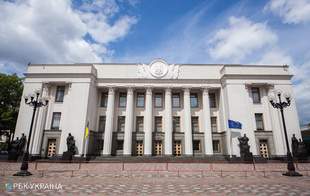 За время работы парламента текущего созыва только 12% законопроектов нардепов стали законами, - ОПОРА