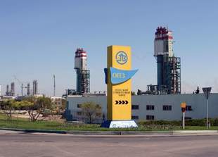 Розкрадання ОПЗ: ВАКС заочно взяв під варту ексголову Фонду держмайна