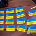 В Одесі затримали членів добровольчої організації за торгівлю бронюванням