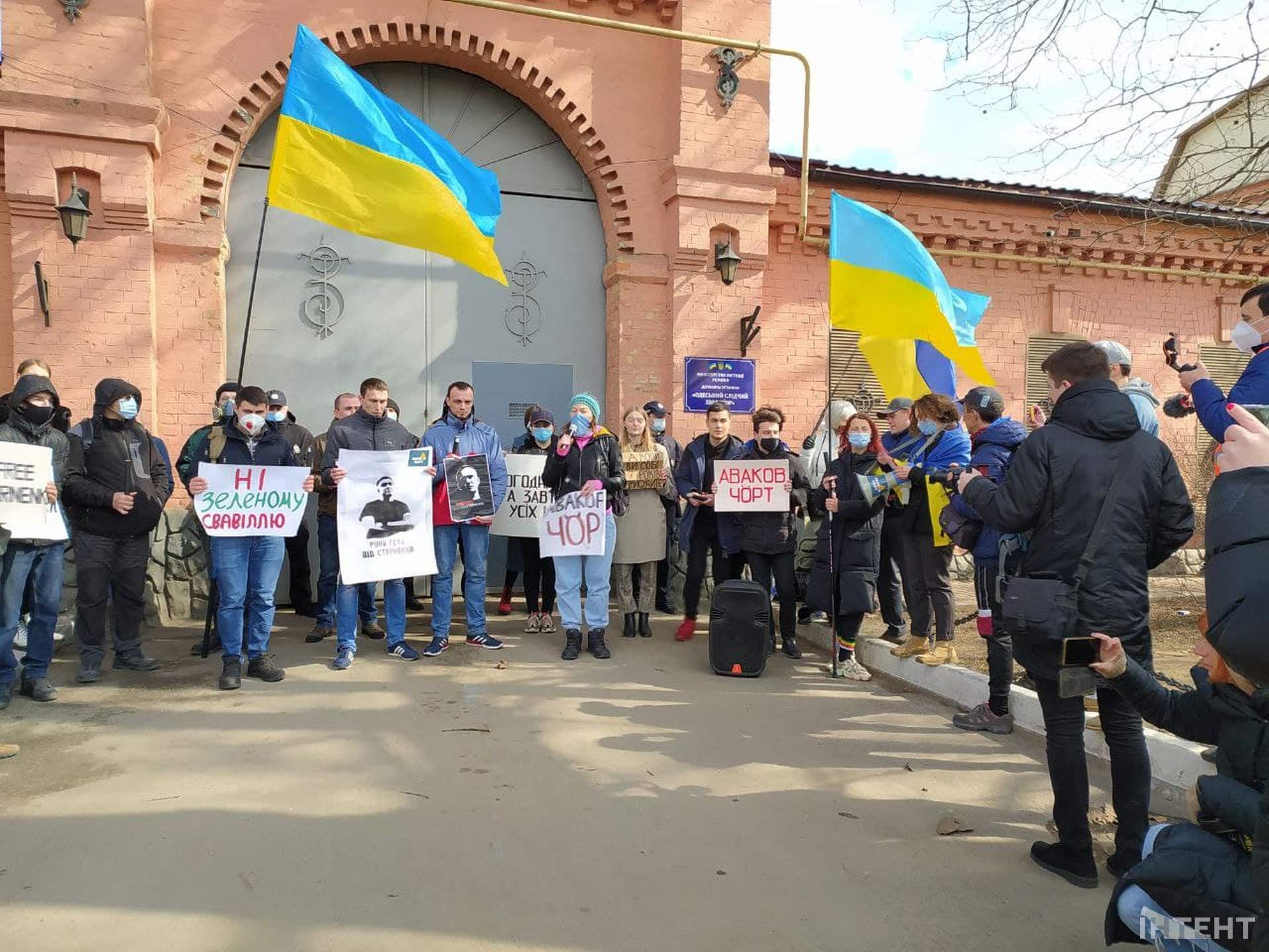 Активісти привітали Сергія Стерненка з Днем народження під стінами Одеського СІЗО