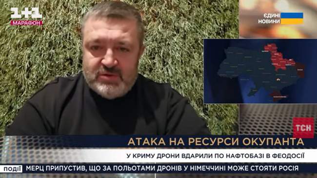 Дмитро Плетенчук. СКРИНШОТ: ТСН/youtube