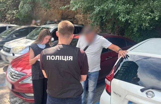 Фото: Поліція Одеської області