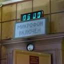 Екскурсія кабінетами "Суспільного": поєднання різних епох одеського телебачення