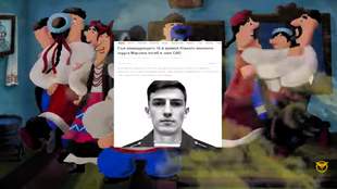 ГУР знищило взвод окупантів разом із сином російського генерала