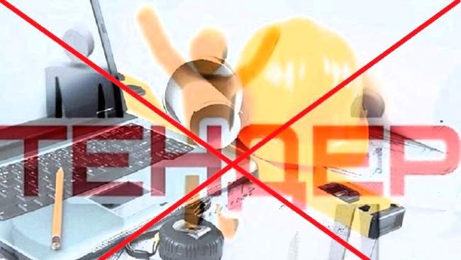 ФОТОКОЛАЖ: Інтент