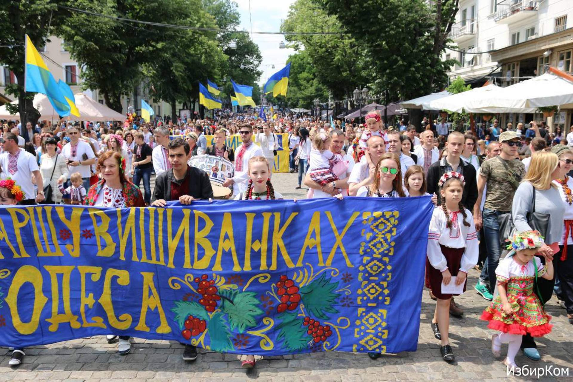 В Одессе состоялся VIII Мегамарш в вышиванках