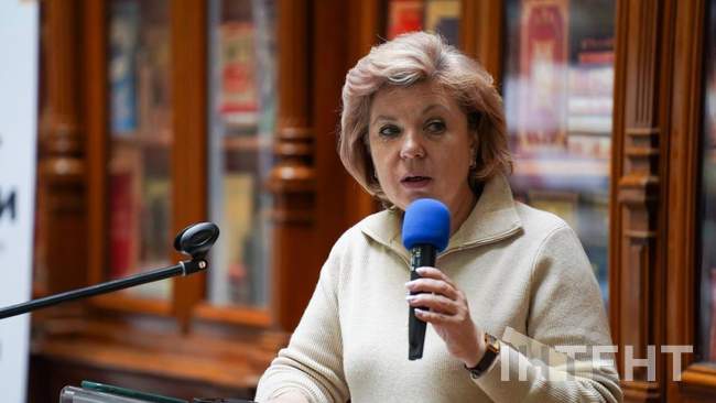 ФОТО: Інтент