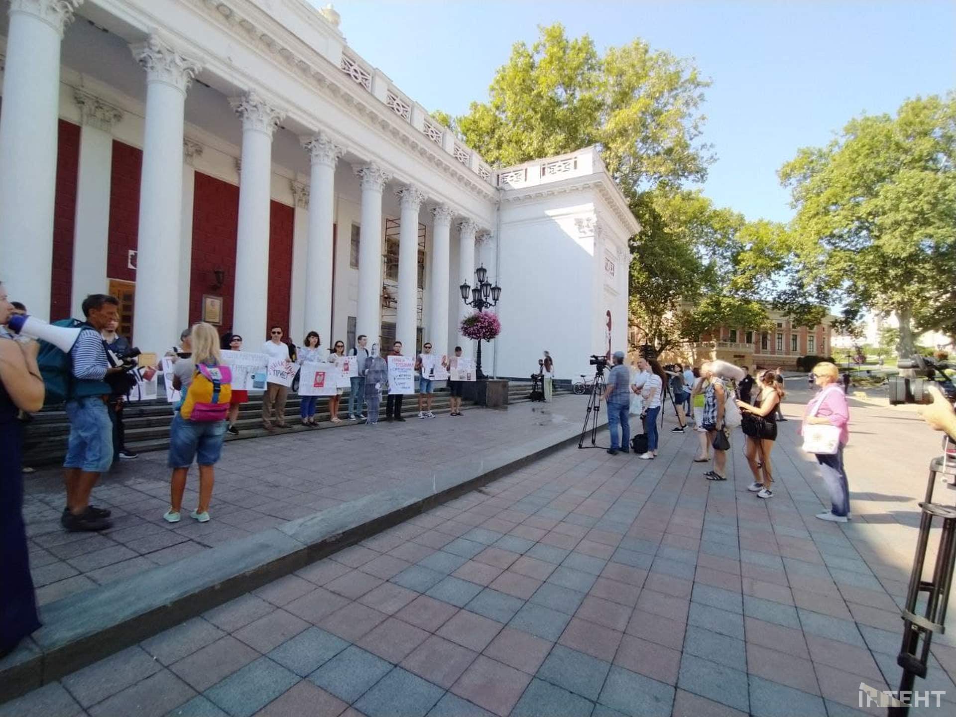 Протест під будівлею мерії через знесення друкарні Фесенка