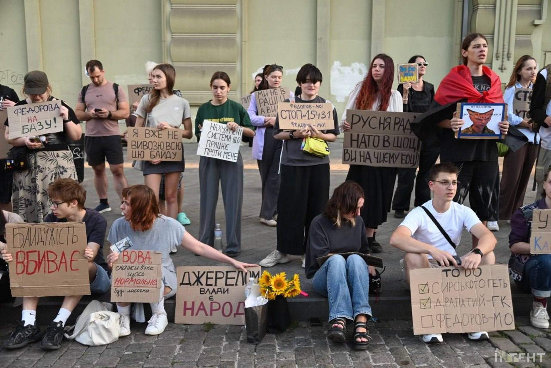 В Одесі вшанували пам'ять загиблих в Оленівці та закатованих у російському полоні