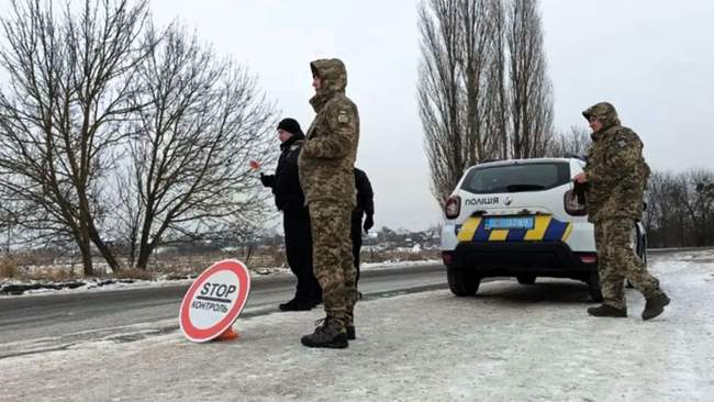 ФОТО: realgazeta.com.ua