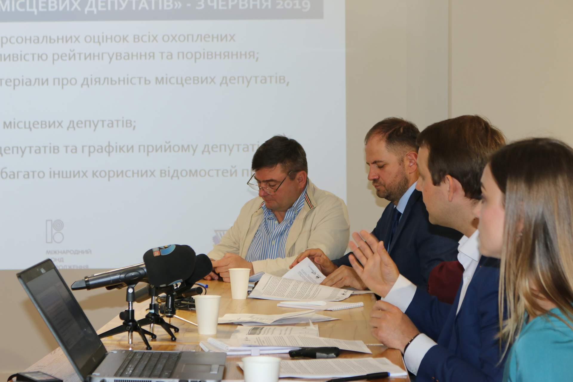 В Одесі визначили найкращих та найгірших місцевих депутатів за підсумками 2018 року