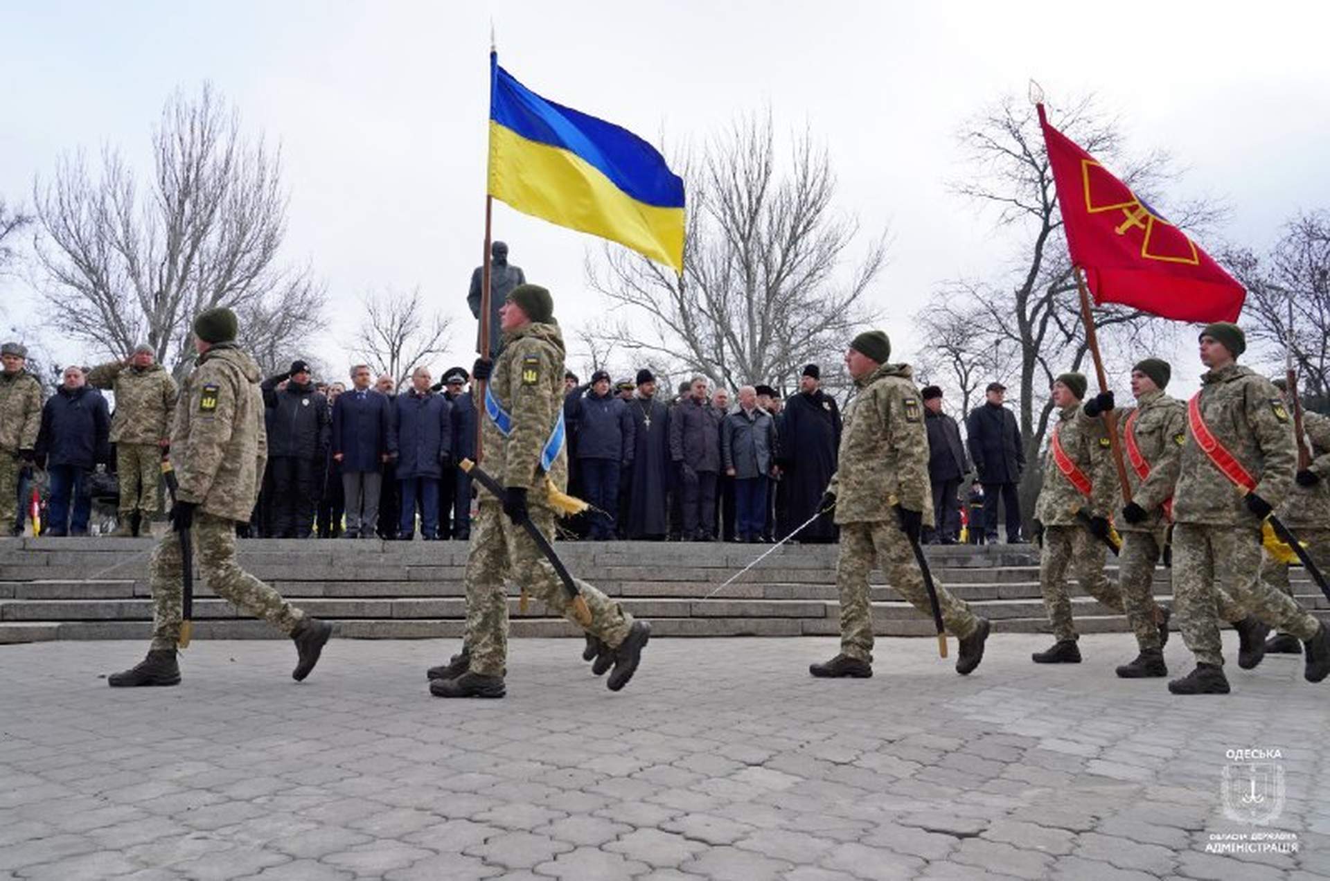 В Одесі відзначають День Соборності України