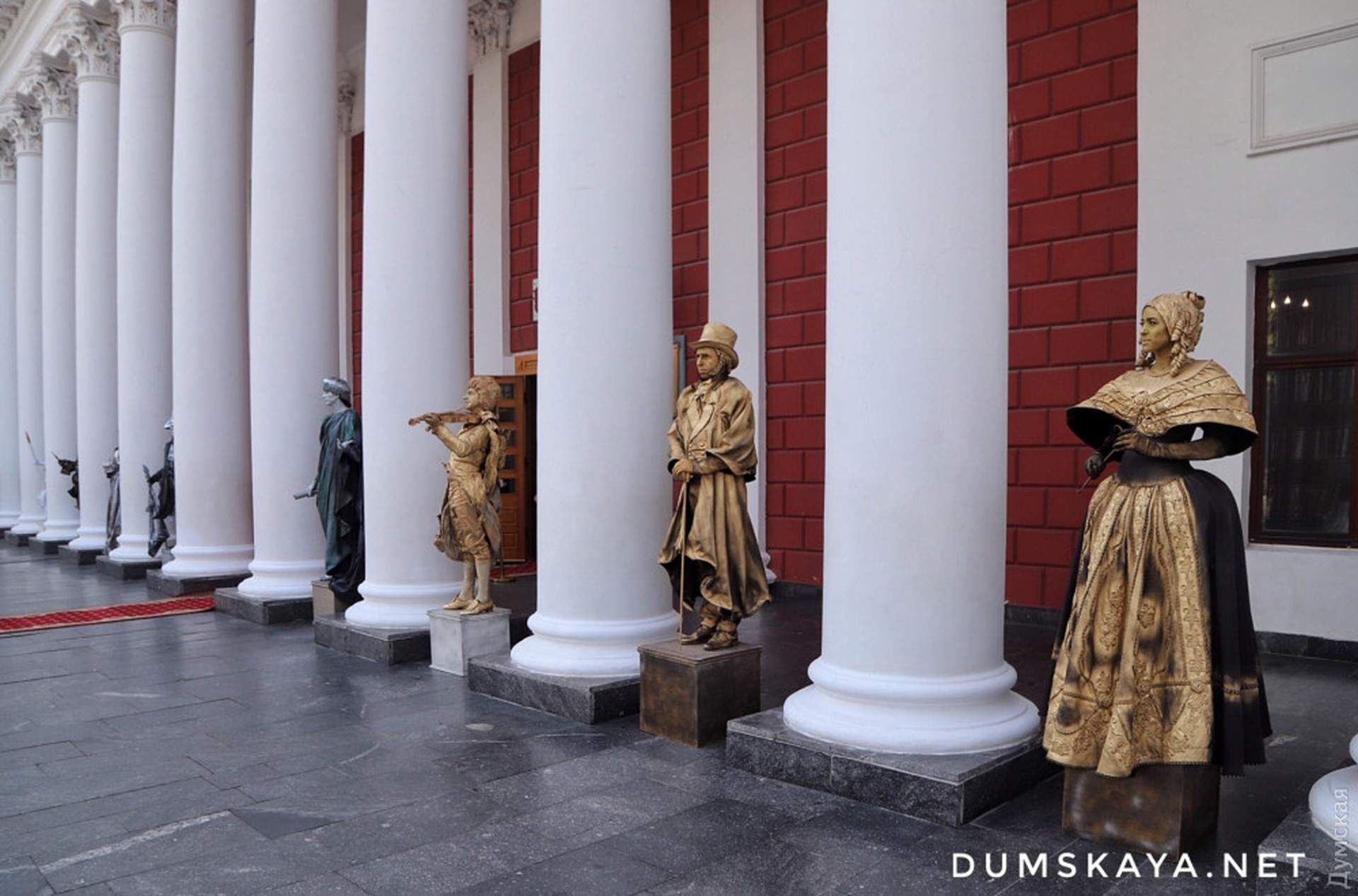 Как в Одессе отметили День города