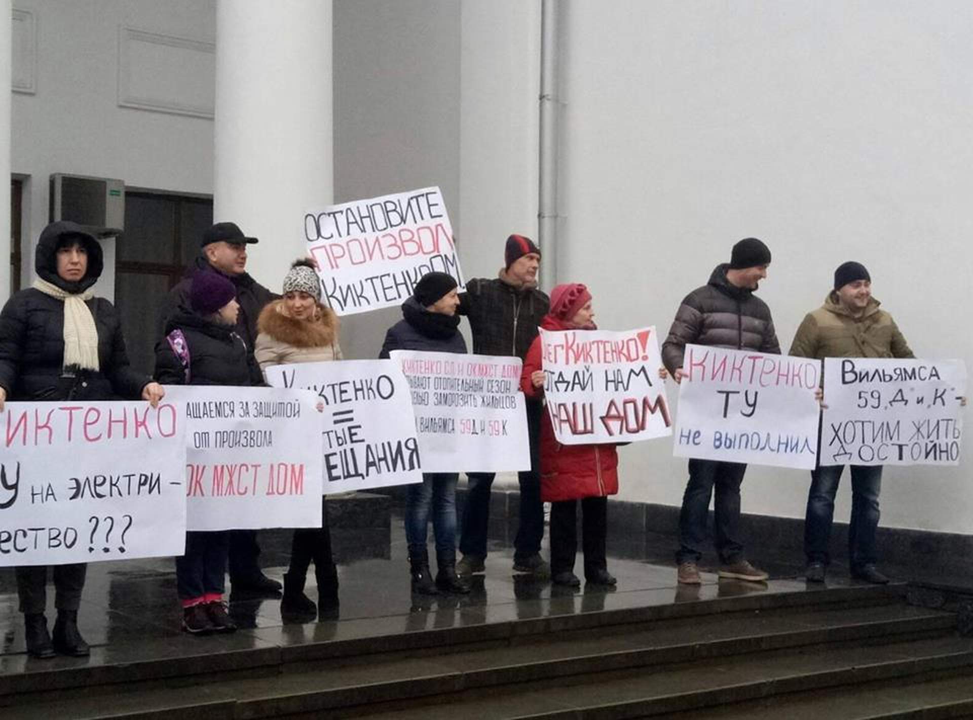Сессия Одесского городского совета: мэр Труханов на месте