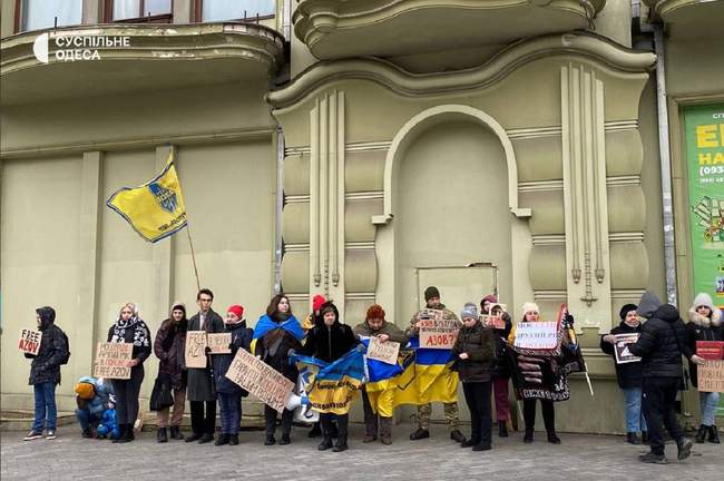 Фото: Суспільне Одеса