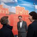 Британська Принцеса Анна відвідала виставку ''Херсон.Степ тримає.''